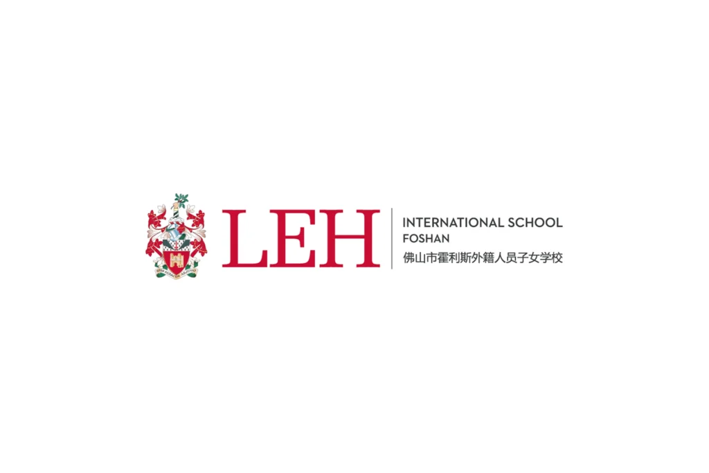 leh international school foshan logo